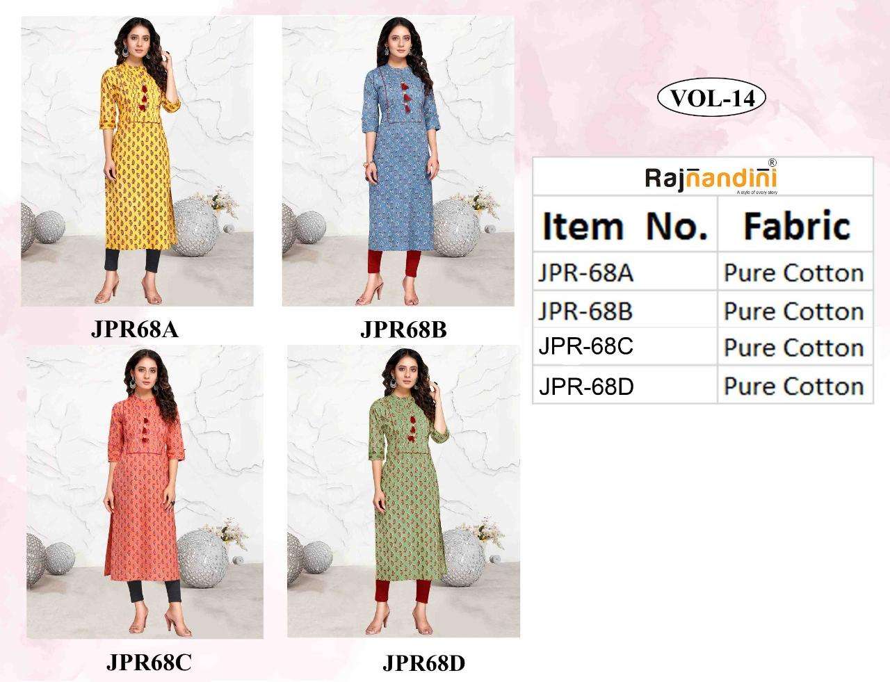 PRINT VOL-14 BY RAJNANDINI 68-A TO 68-D SERIES DESIGNER STYLISH FANCY COLORFUL BEAUTIFUL PARTY WEAR & ETHNIC WEAR COLLECTION PURE COTTON PRINT KURTIS AT WHOLESALE PRICE