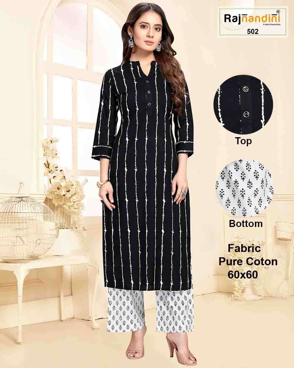 KURTA SET VOL-1 BY RAJNANDINI DESIGNER STYLISH FANCY COLORFUL BEAUTIFUL PARTY WEAR & ETHNIC WEAR COLLECTION PURE COTTON PRINT EMBROIDERY KURTIS WITH BOTTOM AT WHOLESALE PRICE