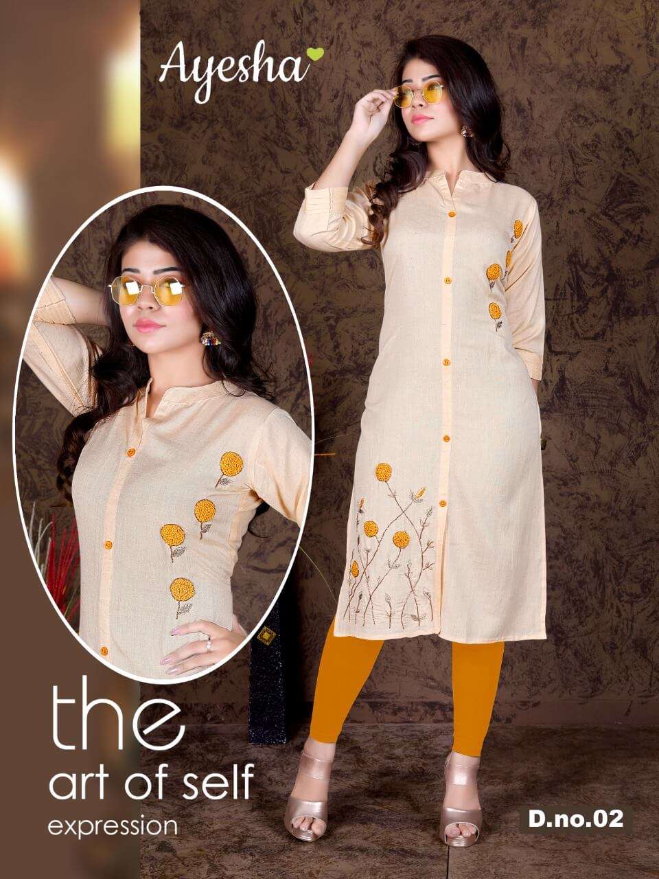 HEER BY AYESHA 01 TO 06 SERIES DESIGNER STYLISH FANCY COLORFUL BEAUTIFUL PARTY WEAR & ETHNIC WEAR COLLECTION RAYON FLEX WITH HANDWORK KURTIS AT WHOLESALE PRICE