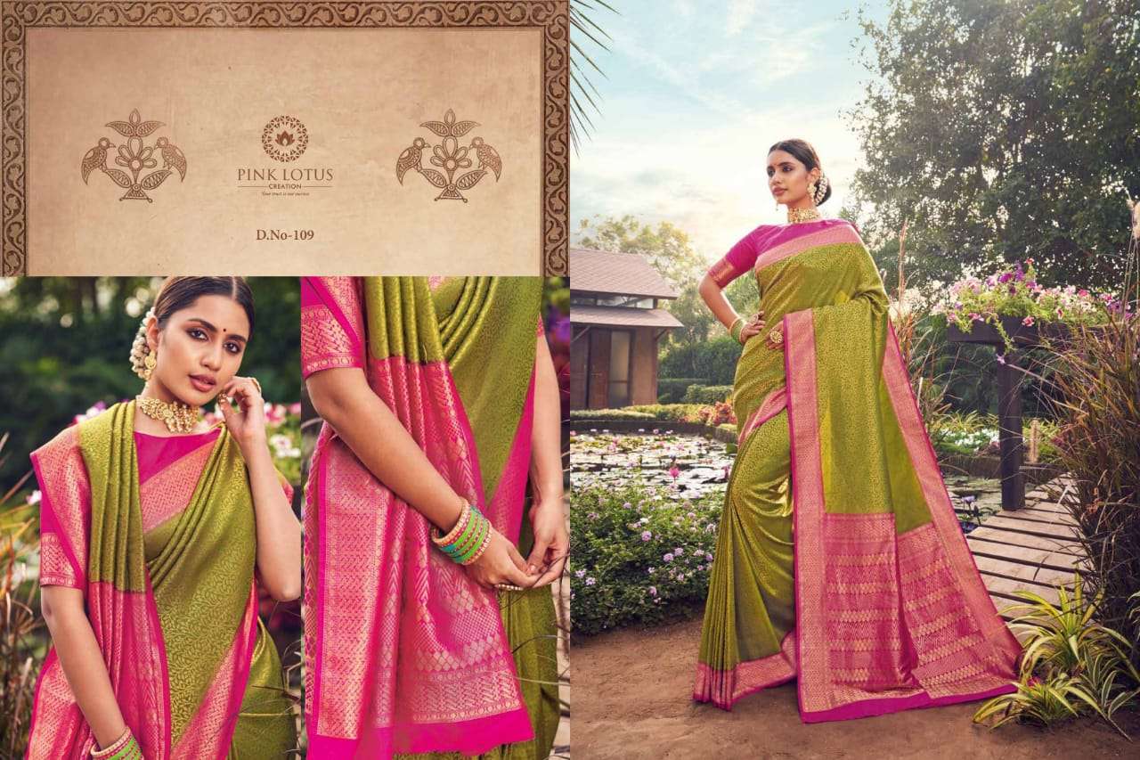 PEARL SILK BY PINK LOTUS 101 TO 113 SERIES INDIAN TRADITIONAL WEAR COLLECTION BEAUTIFUL STYLISH FANCY COLORFUL PARTY WEAR & OCCASIONAL WEAR SILK SAREES AT WHOLESALE PRICE
