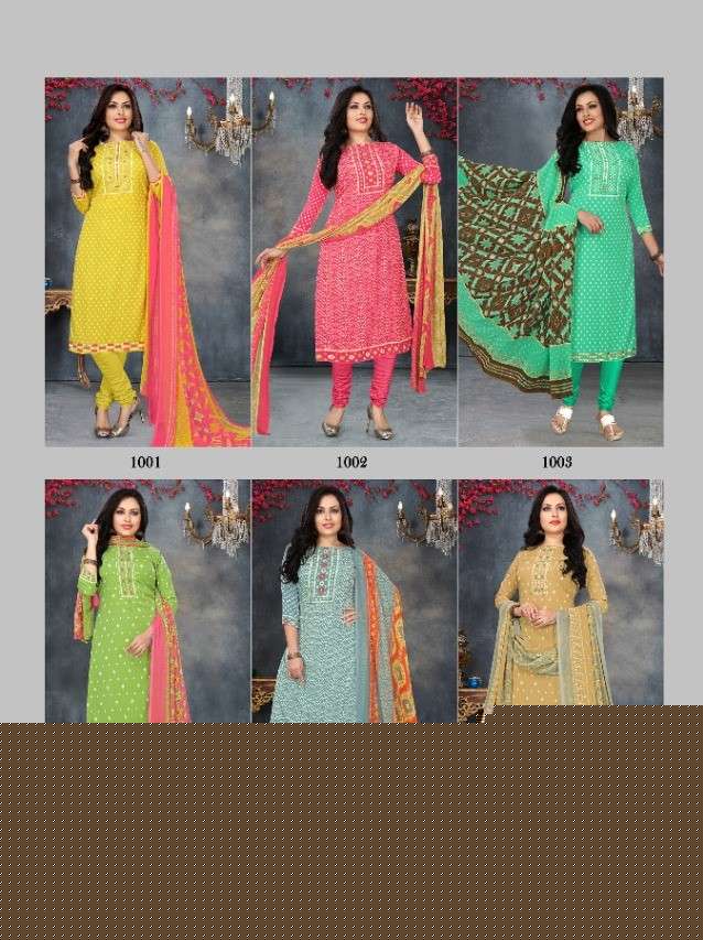 MUSKAN BY AZARA 1001 TO 1006 SERIES BEAUTIFUL SUITS COLORFUL STYLISH FANCY CASUAL WEAR & ETHNIC WEAR FRENCH CREPE PRINT DRESSES AT WHOLESALE PRICE