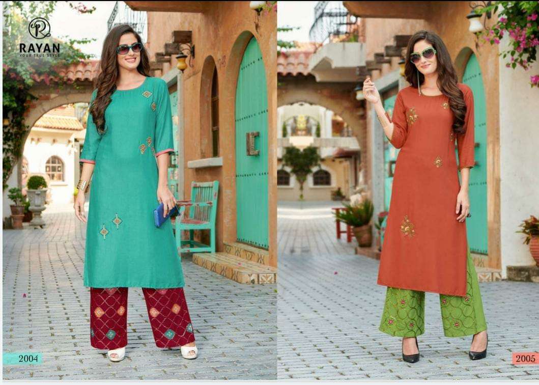 LIFE STYLE VOL-1 BY RAYAN 2001 TO 2008 SERIES DESIGNER STYLISH FANCY COLORFUL BEAUTIFUL PARTY WEAR & ETHNIC WEAR COLLECTION RAYON SLUB EMBROIDERY KURTIS WITH BOTTOM AT WHOLESALE PRICE