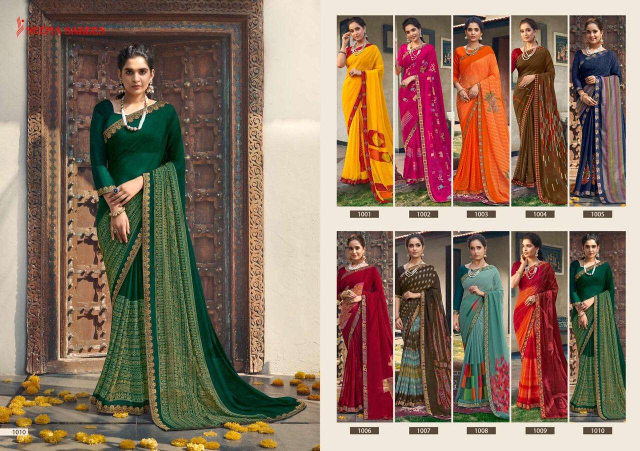 DREAM GIRL VOL-2 BY SEEMA SAREES 1001 TO 1008 SERIES INDIAN TRADITIONAL WEAR COLLECTION BEAUTIFUL STYLISH FANCY COLORFUL PARTY WEAR & OCCASIONAL WEAR WEIGHTLESS SAREES AT WHOLESALE PRICE