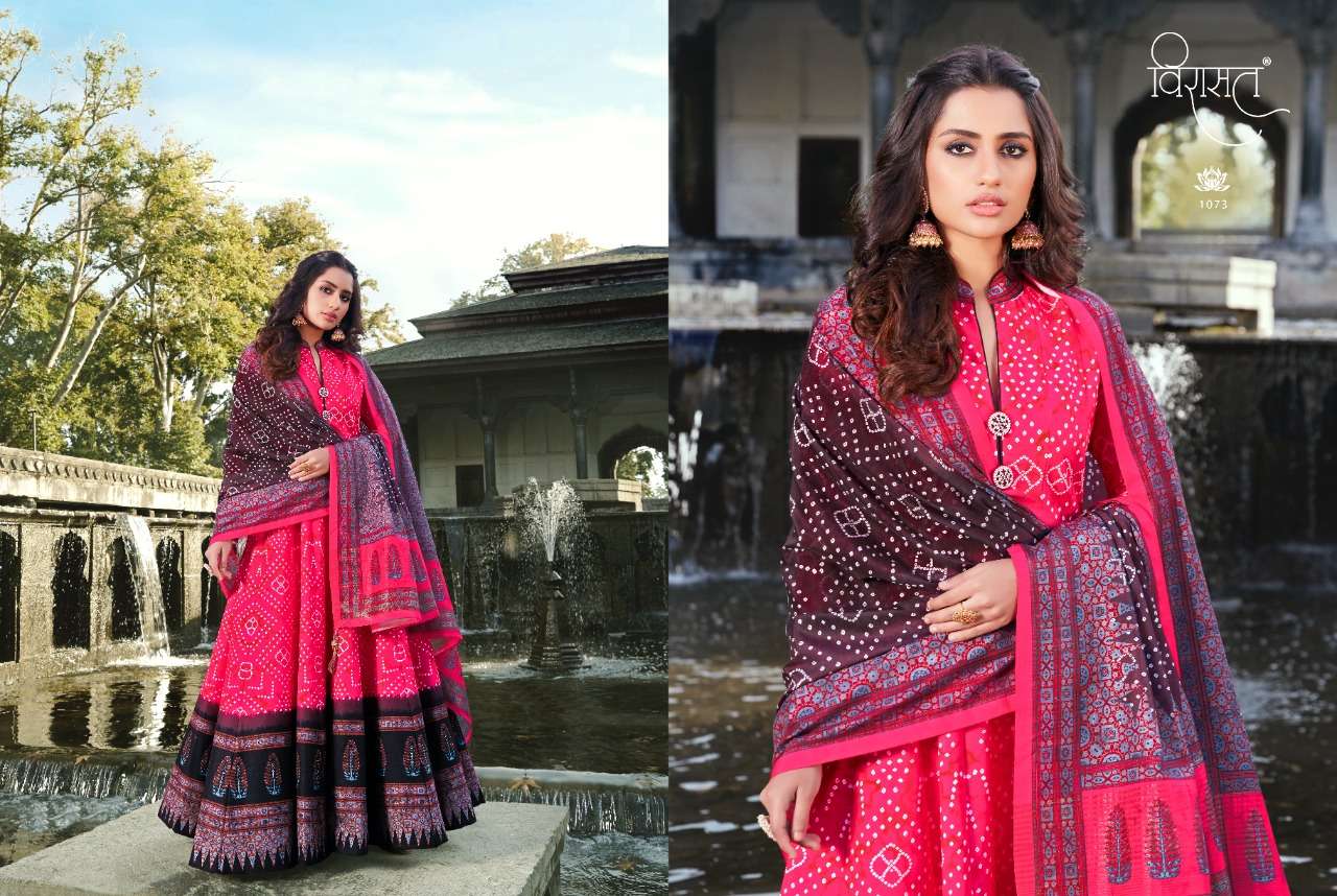 RAJGHARANA BY VIRASAT 1072 TO 1077 SERIES BEAUTIFUL STYLISH FANCY COLORFUL CASUAL WEAR & ETHNIC WEAR & READY TO WEAR KILLER SILK DIGITAL PRINT GOWNS WITH DUPATTA AT WHOLESALE PRICE