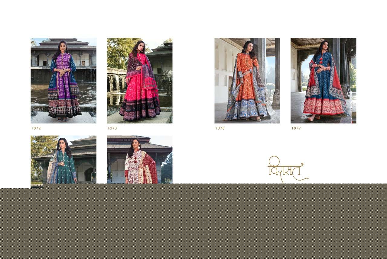 RAJGHARANA BY VIRASAT 1072 TO 1077 SERIES BEAUTIFUL STYLISH FANCY COLORFUL CASUAL WEAR & ETHNIC WEAR & READY TO WEAR KILLER SILK DIGITAL PRINT GOWNS WITH DUPATTA AT WHOLESALE PRICE