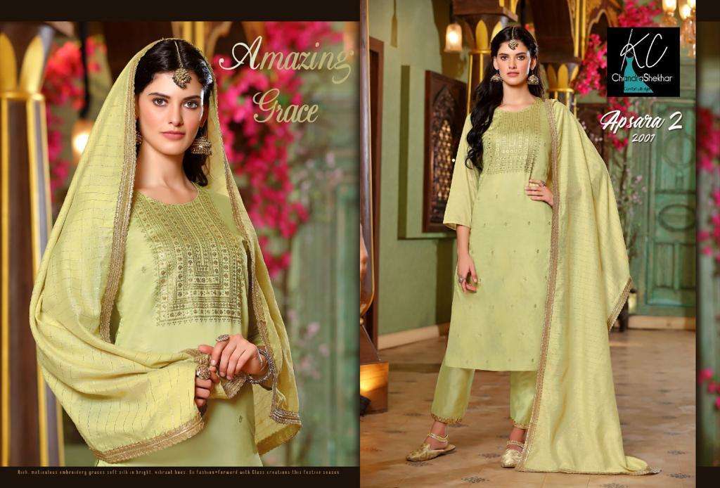 APSARA VOL-2 BY KC 2001 TO 2008 SERIES BEAUTIFUL SUITS COLORFUL STYLISH FANCY CASUAL WEAR & ETHNIC WEAR SOFT SILK WITH WORK DRESSES AT WHOLESALE PRICE