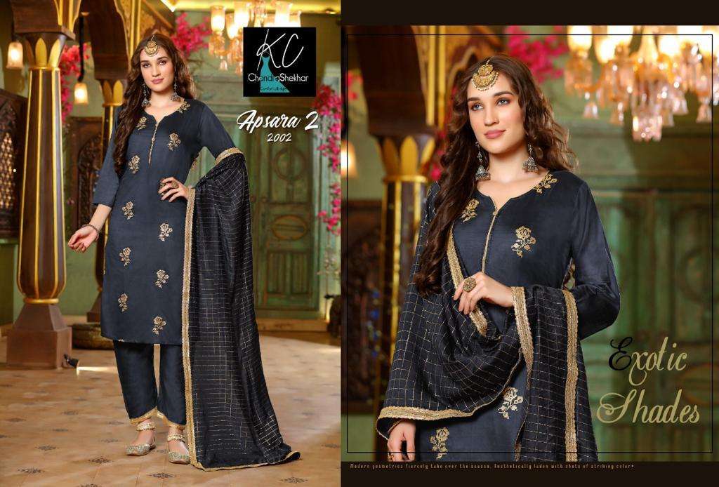 APSARA VOL-2 BY KC 2001 TO 2008 SERIES BEAUTIFUL SUITS COLORFUL STYLISH FANCY CASUAL WEAR & ETHNIC WEAR SOFT SILK WITH WORK DRESSES AT WHOLESALE PRICE