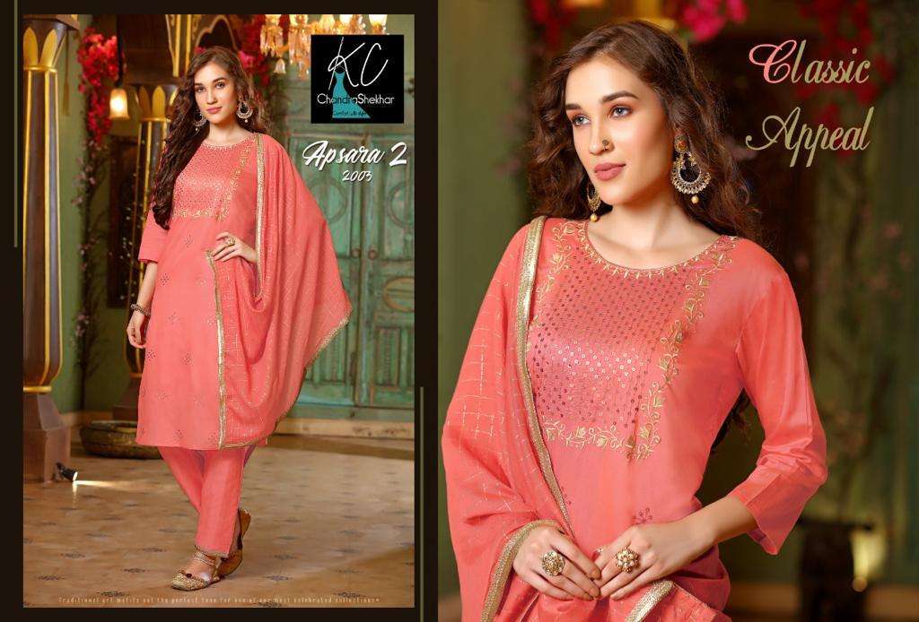 APSARA VOL-2 BY KC 2001 TO 2008 SERIES BEAUTIFUL SUITS COLORFUL STYLISH FANCY CASUAL WEAR & ETHNIC WEAR SOFT SILK WITH WORK DRESSES AT WHOLESALE PRICE