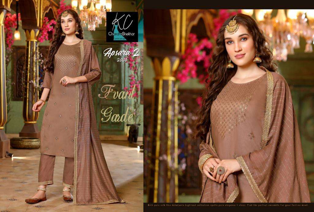APSARA VOL-2 BY KC 2001 TO 2008 SERIES BEAUTIFUL SUITS COLORFUL STYLISH FANCY CASUAL WEAR & ETHNIC WEAR SOFT SILK WITH WORK DRESSES AT WHOLESALE PRICE