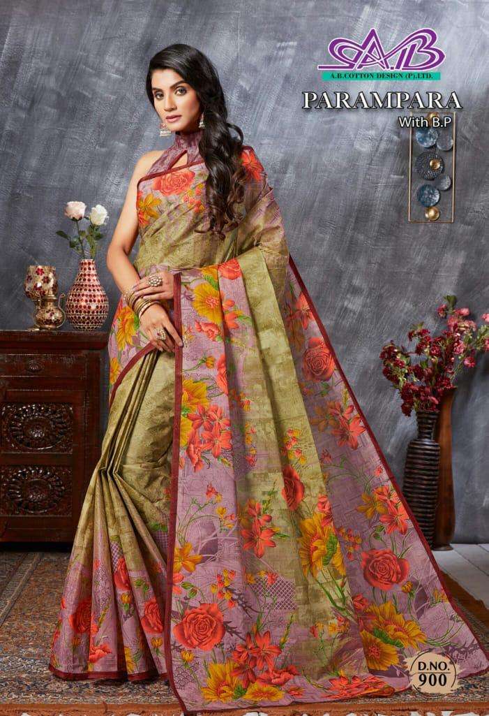 PARAMPARA BY A B FASHION 900 TO 914 SERIES INDIAN TRADITIONAL WEAR COLLECTION BEAUTIFUL STYLISH FANCY COLORFUL PARTY WEAR & OCCASIONAL WEAR MULMUL COTTON SAREES AT WHOLESALE PRICE