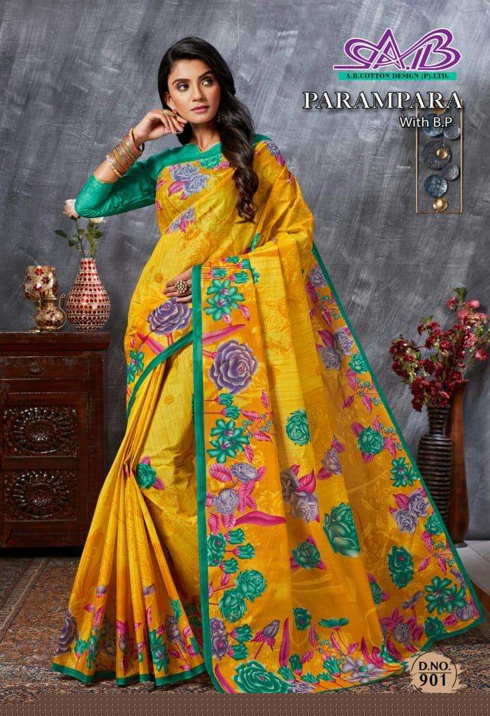 PARAMPARA BY A B FASHION 900 TO 914 SERIES INDIAN TRADITIONAL WEAR COLLECTION BEAUTIFUL STYLISH FANCY COLORFUL PARTY WEAR & OCCASIONAL WEAR MULMUL COTTON SAREES AT WHOLESALE PRICE
