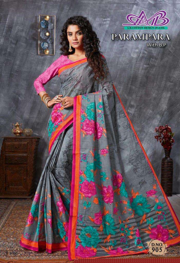 PARAMPARA BY A B FASHION 900 TO 914 SERIES INDIAN TRADITIONAL WEAR COLLECTION BEAUTIFUL STYLISH FANCY COLORFUL PARTY WEAR & OCCASIONAL WEAR MULMUL COTTON SAREES AT WHOLESALE PRICE
