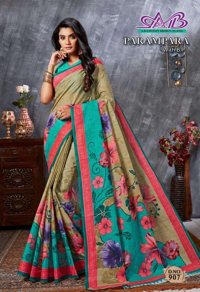 PARAMPARA BY A B FASHION 900 TO 914 SERIES INDIAN TRADITIONAL WEAR COLLECTION BEAUTIFUL STYLISH FANCY COLORFUL PARTY WEAR & OCCASIONAL WEAR MULMUL COTTON SAREES AT WHOLESALE PRICE