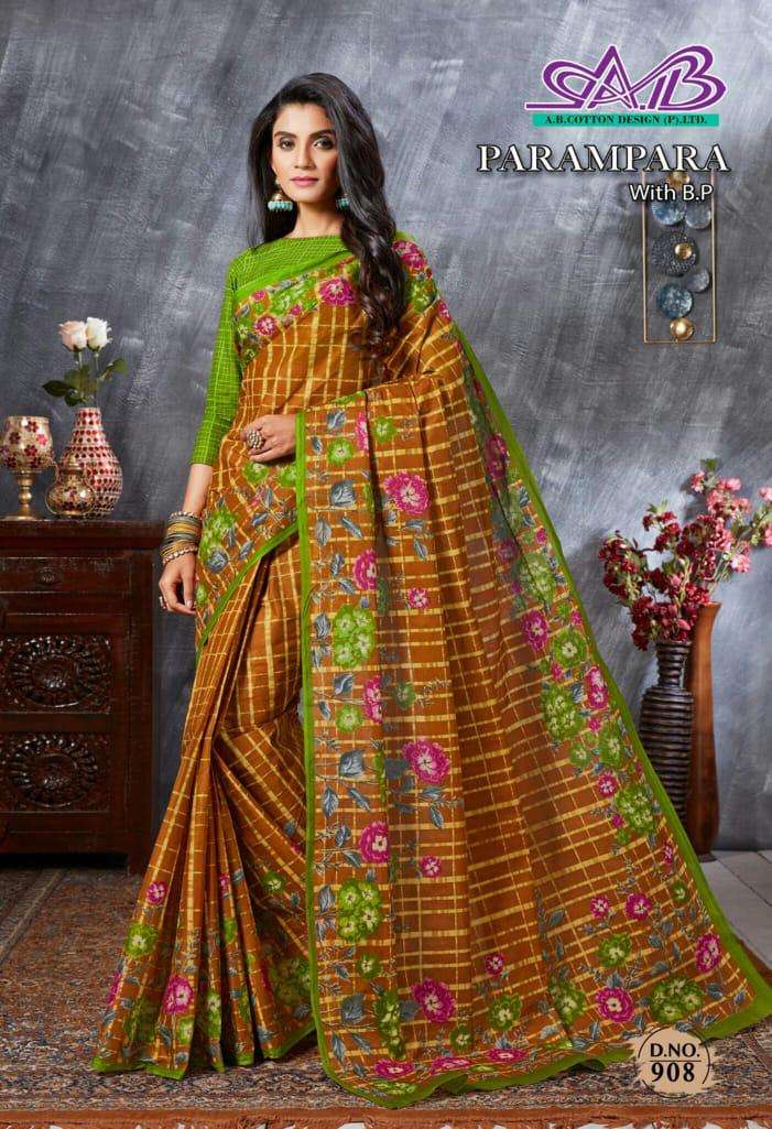 PARAMPARA BY A B FASHION 900 TO 914 SERIES INDIAN TRADITIONAL WEAR COLLECTION BEAUTIFUL STYLISH FANCY COLORFUL PARTY WEAR & OCCASIONAL WEAR MULMUL COTTON SAREES AT WHOLESALE PRICE