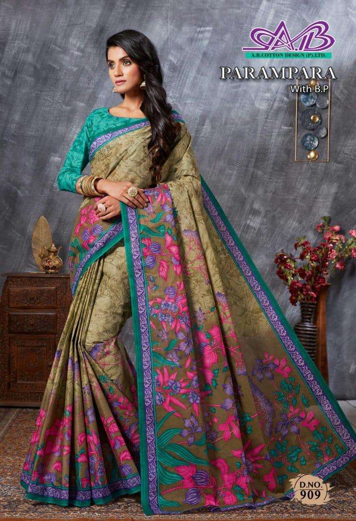 PARAMPARA BY A B FASHION 900 TO 914 SERIES INDIAN TRADITIONAL WEAR COLLECTION BEAUTIFUL STYLISH FANCY COLORFUL PARTY WEAR & OCCASIONAL WEAR MULMUL COTTON SAREES AT WHOLESALE PRICE