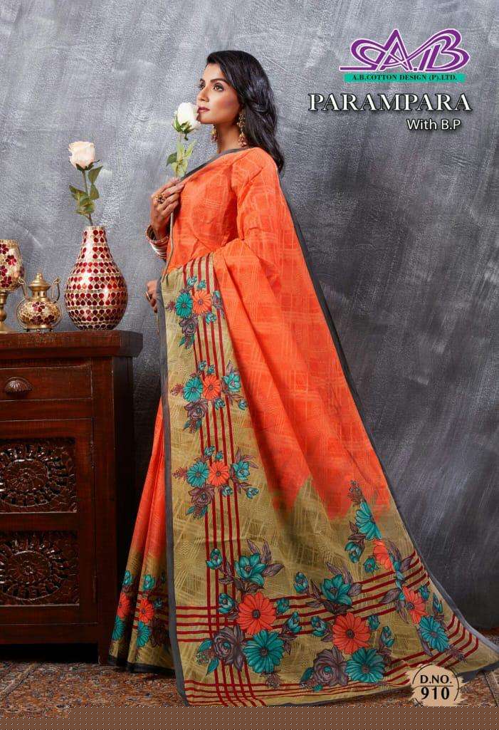 PARAMPARA BY A B FASHION 900 TO 914 SERIES INDIAN TRADITIONAL WEAR COLLECTION BEAUTIFUL STYLISH FANCY COLORFUL PARTY WEAR & OCCASIONAL WEAR MULMUL COTTON SAREES AT WHOLESALE PRICE