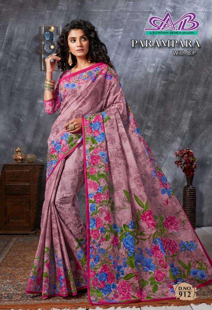 PARAMPARA BY A B FASHION 900 TO 914 SERIES INDIAN TRADITIONAL WEAR COLLECTION BEAUTIFUL STYLISH FANCY COLORFUL PARTY WEAR & OCCASIONAL WEAR MULMUL COTTON SAREES AT WHOLESALE PRICE