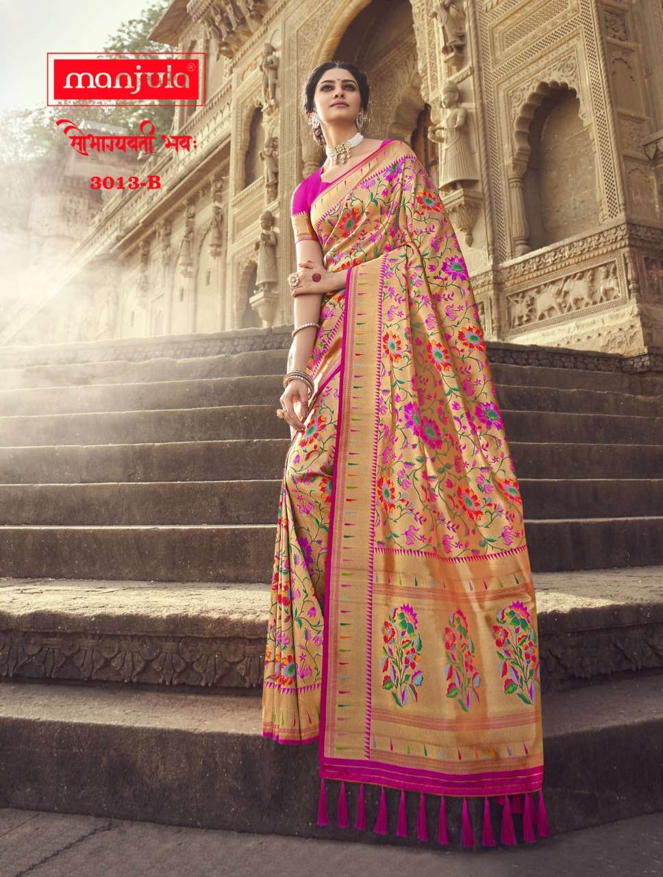 SAUBHAGYAVATI BHAVAH BY MANJULA 3011-A TO 3014-B SERIES INDIAN TRADITIONAL WEAR COLLECTION BEAUTIFUL STYLISH FANCY COLORFUL PARTY WEAR & OCCASIONAL WEAR BANARASI SILK SAREES AT WHOLESALE PRICE
