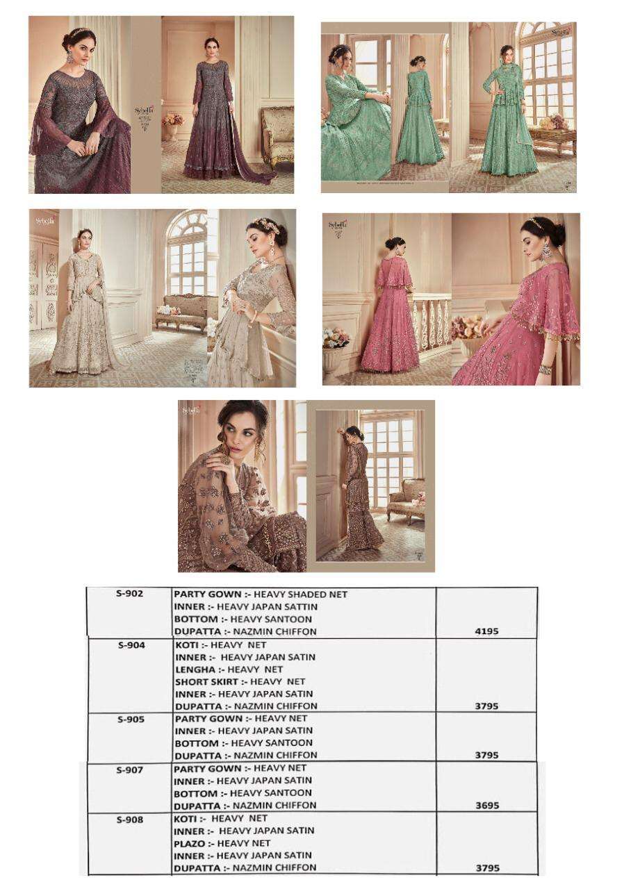 THE ROYAL SHADES NX BY SYBELLA CREATION BEAUTIFUL SUITS STYLISH FANCY COLORFUL PARTY WEAR & ETHNIC WEAR NET DRESSES AT WHOLESALE PRICE
