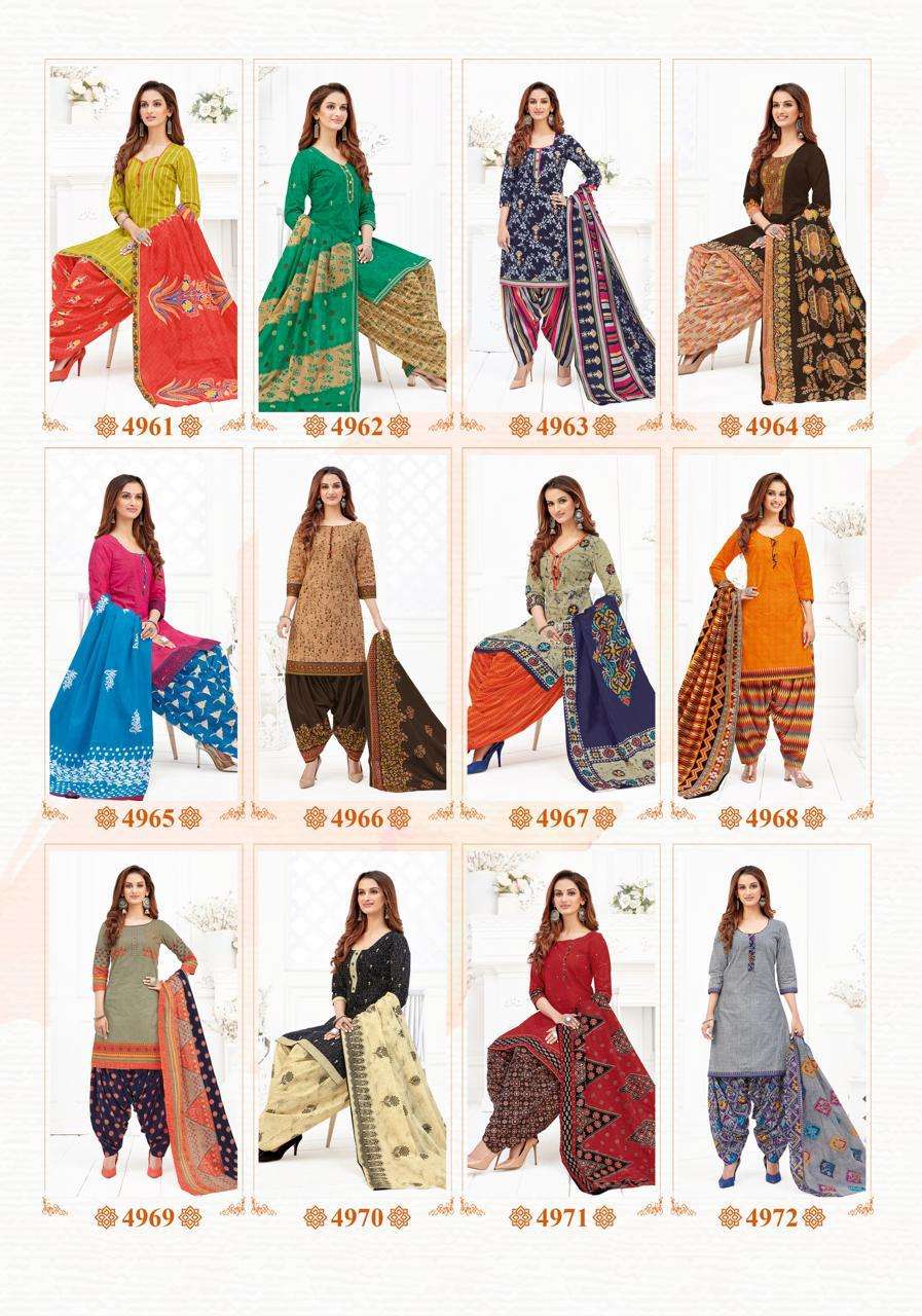 INDIAN PATIYALA VOL-1 BY AARVI FASHION 4961 TO 4972 SERIES BEAUTIFUL PATIYALA SUITS STYLISH FANCY COLORFUL PARTY WEAR & OCCASIONAL WEAR PURE COTTON PRINT DRESSES AT WHOLESALE PRICE