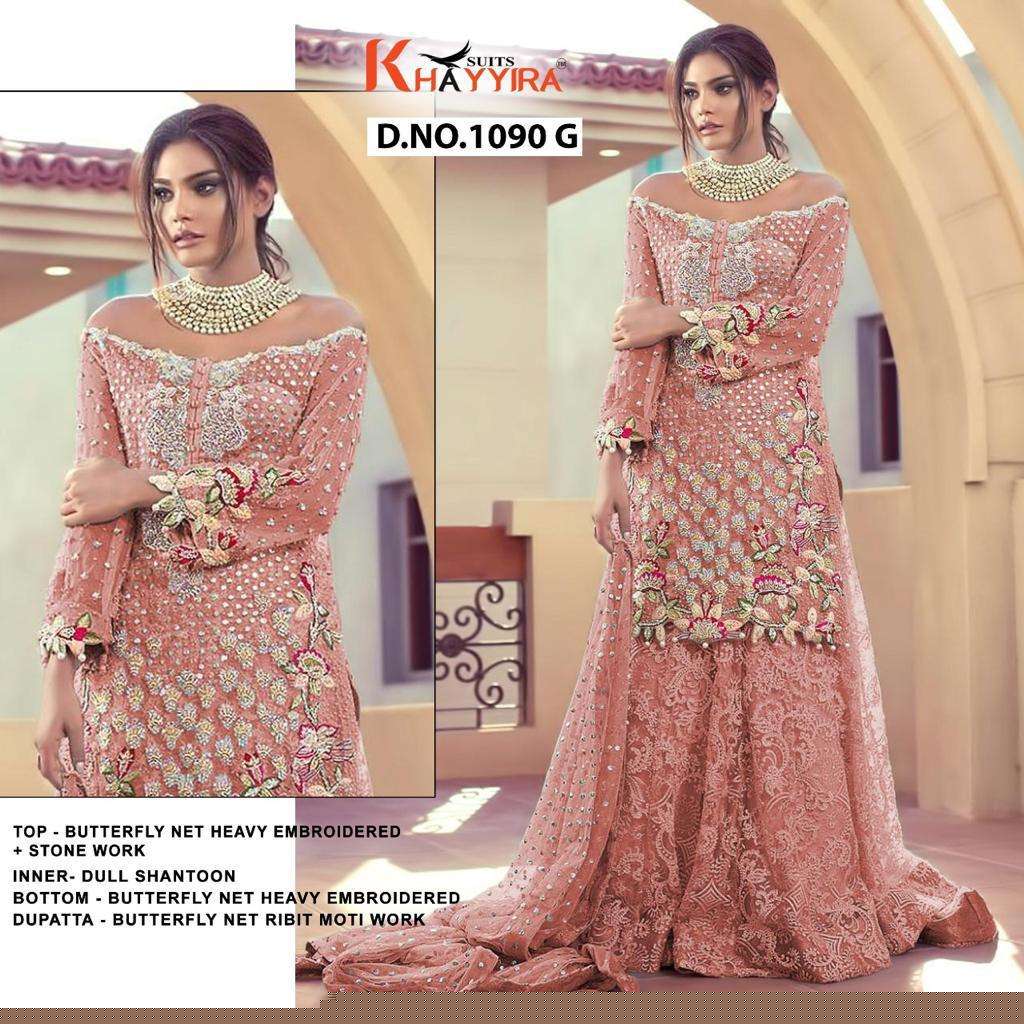 SAIRA VOL-2 BY KHAYYIRA 1090-E TO 1090-H SERIES BEAUTIFUL SUITS STYLISH FANCY COLORFUL CASUAL WEAR & ETHNIC WEAR HEAVY BUTTERFLY NET WITH EMBROIDERY DRESSES AT WHOLESALE PRICE