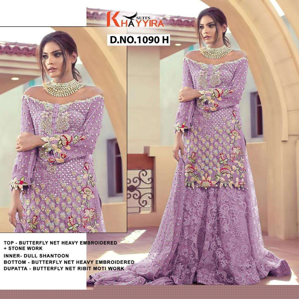SAIRA VOL-2 BY KHAYYIRA 1090-E TO 1090-H SERIES BEAUTIFUL SUITS STYLISH FANCY COLORFUL CASUAL WEAR & ETHNIC WEAR HEAVY BUTTERFLY NET WITH EMBROIDERY DRESSES AT WHOLESALE PRICE