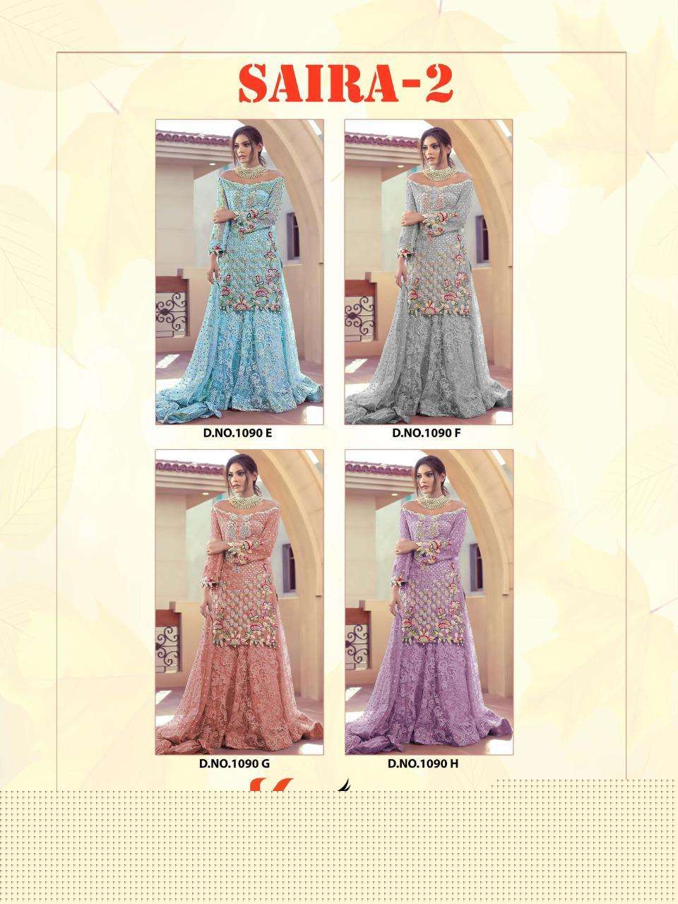 SAIRA VOL-2 BY KHAYYIRA 1090-E TO 1090-H SERIES BEAUTIFUL SUITS STYLISH FANCY COLORFUL CASUAL WEAR & ETHNIC WEAR HEAVY BUTTERFLY NET WITH EMBROIDERY DRESSES AT WHOLESALE PRICE