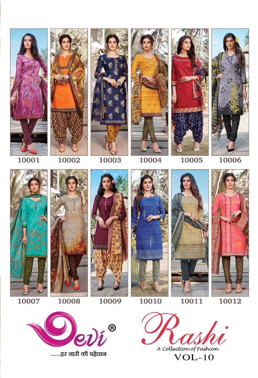 RASHI VOL-10 BY DEVI 10001 TO 10012 SERIES BEAUTIFUL SUITS COLORFUL STYLISH FANCY CASUAL WEAR & ETHNIC WEAR FANCY DRESSES AT WHOLESALE PRICE