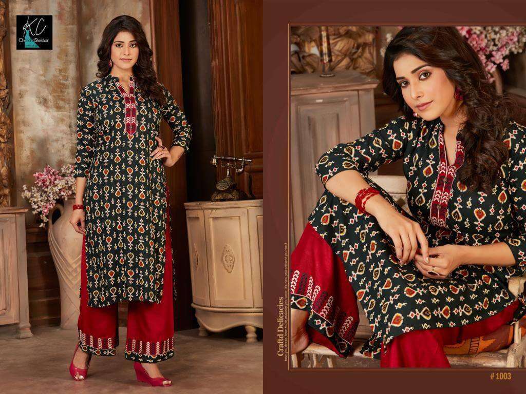 NOOR VOL-14 BY KC 1001 TO 1008 SERIES BEAUTIFUL STYLISH FANCY COLORFUL CASUAL WEAR & ETHNIC WEAR & READY TO WEAR RAYON PRINTED KURTIS WITH BOTTOM AT WHOLESALE PRICE