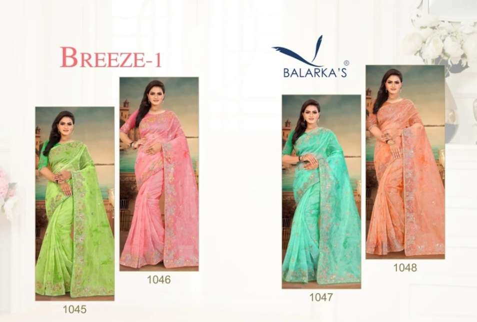 BREEZE BY BALARKAS 1045 TO 1048 SERIES INDIAN TRADITIONAL WEAR COLLECTION BEAUTIFUL STYLISH FANCY COLORFUL PARTY WEAR & OCCASIONAL WEAR ORGAZNA EMBROIDERED SAREES AT WHOLESALE PRICE