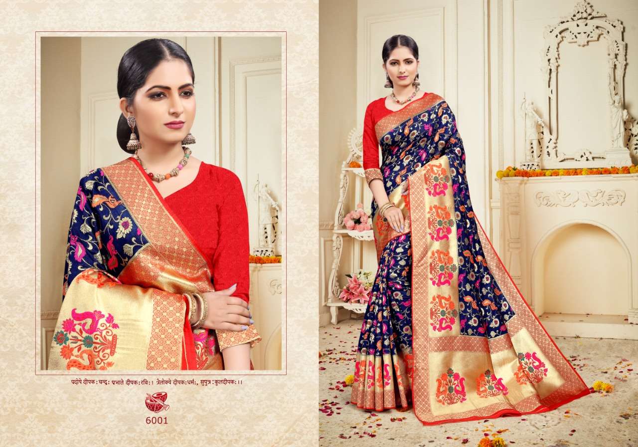 SUMMER SILK BY PATANG SAREES 6001 TO 6006 SERIES INDIAN TRADITIONAL WEAR COLLECTION BEAUTIFUL STYLISH FANCY COLORFUL PARTY WEAR & OCCASIONAL WEAR SILK SAREES AT WHOLESALE PRICE