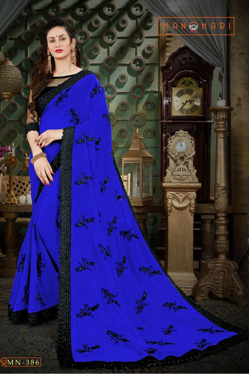MANOHARI VOL-1 BY MANOHARI INDIAN TRADITIONAL WEAR COLLECTION BEAUTIFUL STYLISH FANCY COLORFUL PARTY WEAR & OCCASIONAL WEAR GEORGETTE SAREES AT WHOLESALE PRICE