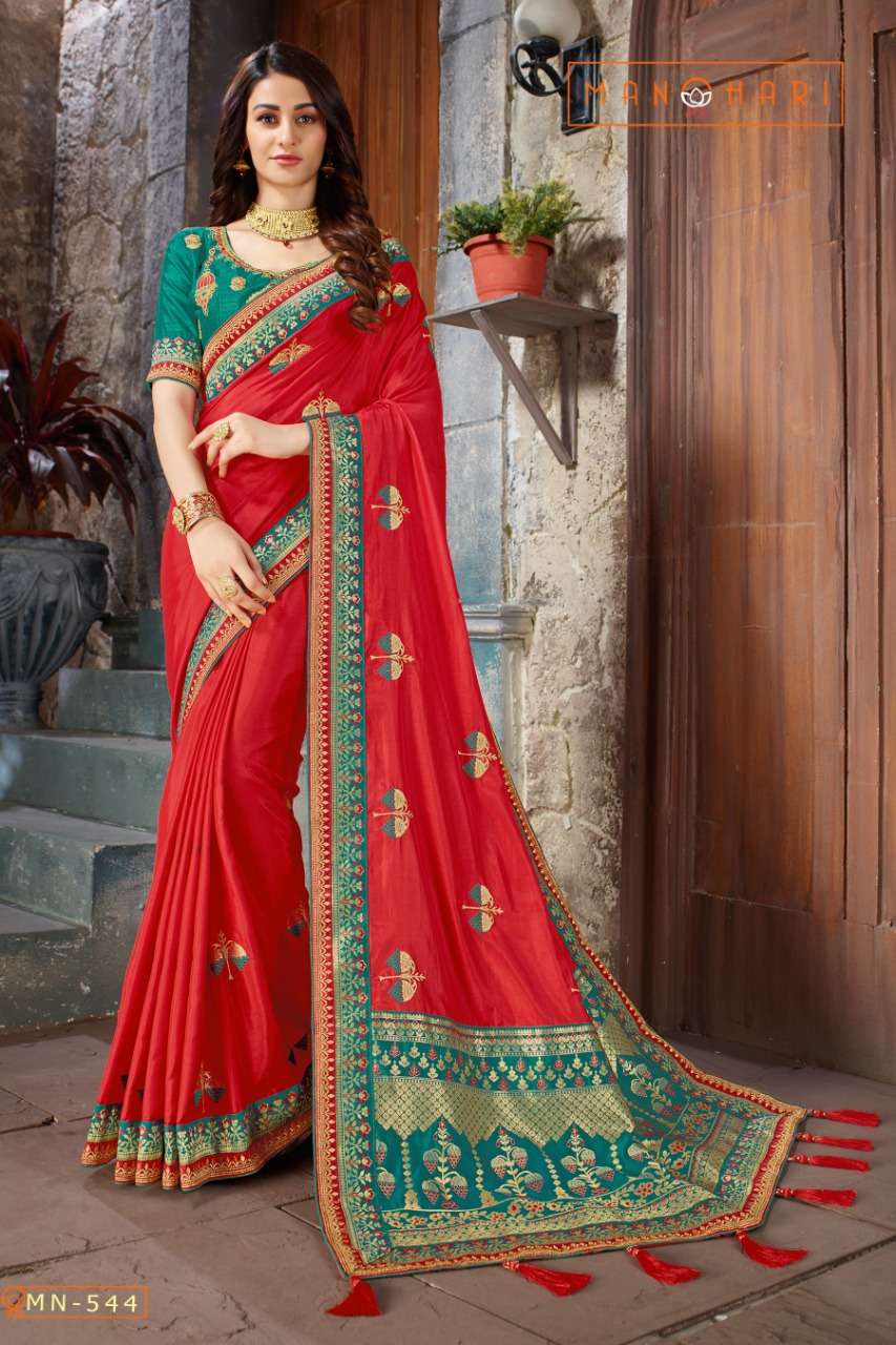 MANOHARI VOL-2 BY MANOHARI 543 TO 548 SERIES INDIAN TRADITIONAL WEAR COLLECTION BEAUTIFUL STYLISH FANCY COLORFUL PARTY WEAR & OCCASIONAL WEAR ART SILK SAREES AT WHOLESALE PRICE
