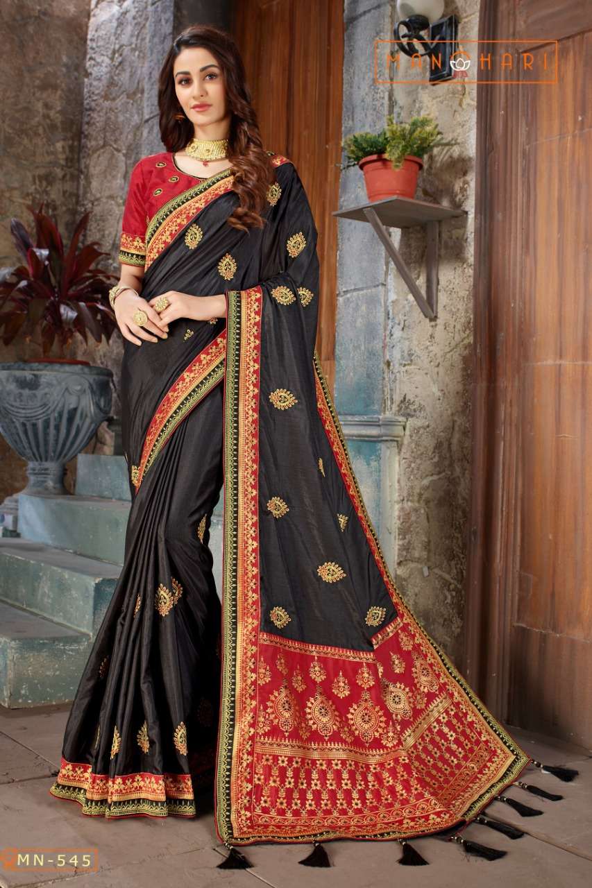 MANOHARI VOL-2 BY MANOHARI 543 TO 548 SERIES INDIAN TRADITIONAL WEAR COLLECTION BEAUTIFUL STYLISH FANCY COLORFUL PARTY WEAR & OCCASIONAL WEAR ART SILK SAREES AT WHOLESALE PRICE