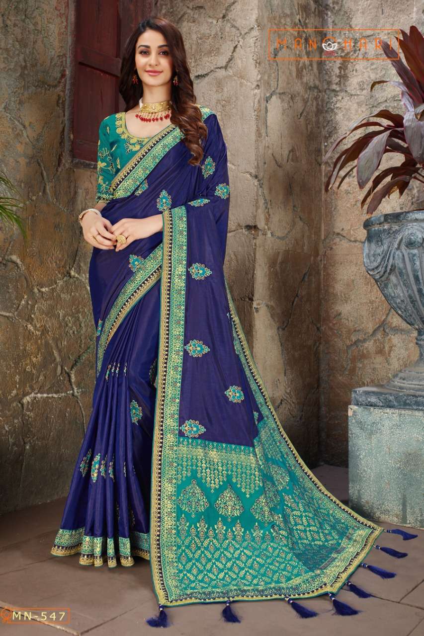 MANOHARI VOL-2 BY MANOHARI 543 TO 548 SERIES INDIAN TRADITIONAL WEAR COLLECTION BEAUTIFUL STYLISH FANCY COLORFUL PARTY WEAR & OCCASIONAL WEAR ART SILK SAREES AT WHOLESALE PRICE