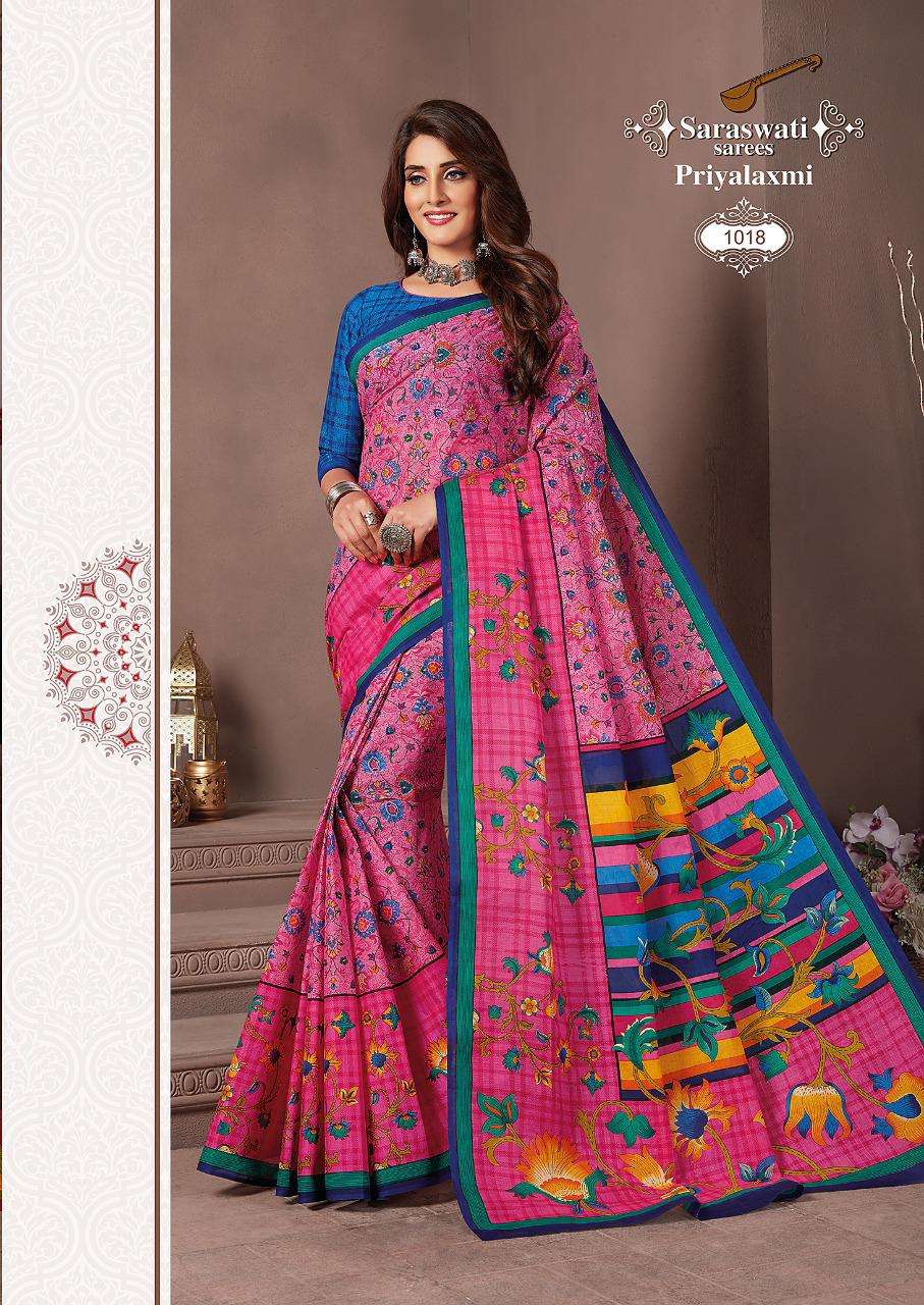 PRIYALAXMI VOL-1 BY SARASWATI SAREES 1001 TO 1030 SERIES INDIAN TRADITIONAL WEAR COLLECTION BEAUTIFUL STYLISH FANCY COLORFUL PARTY WEAR & OCCASIONAL WEAR PURE MAL MAL SAREES AT WHOLESALE PRICE