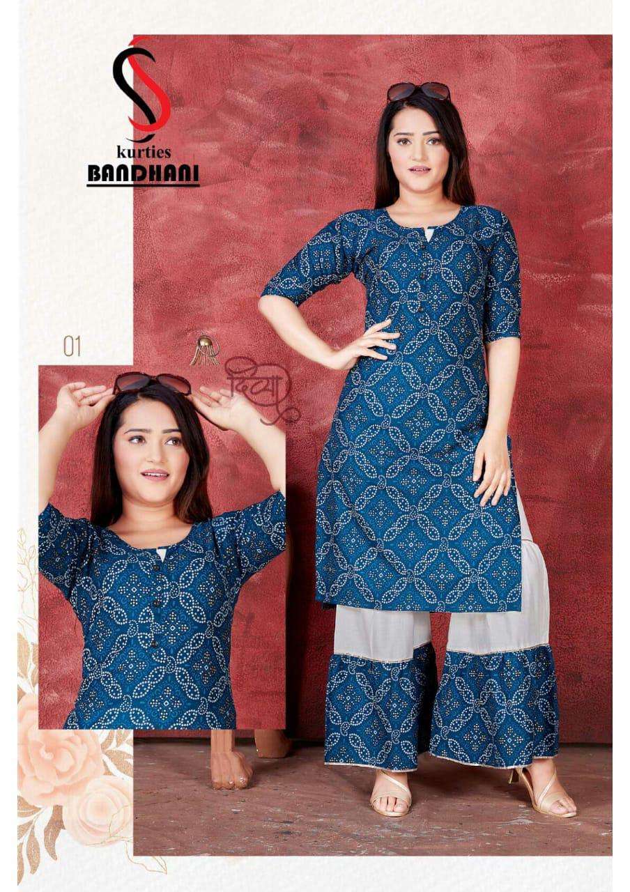 BANDHANI BY S S KURTIS 01 TO 08 SERIES DESIGNER STYLISH FANCY COLORFUL BEAUTIFUL PARTY WEAR & ETHNIC WEAR COLLECTION RAYON KURTIS WITH BOTTOM AT WHOLESALE PRICE