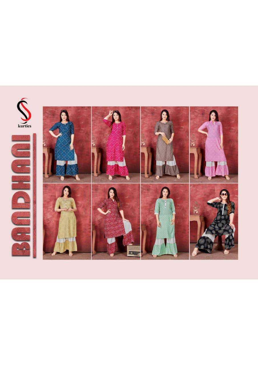 BANDHANI BY S S KURTIS 01 TO 08 SERIES DESIGNER STYLISH FANCY COLORFUL BEAUTIFUL PARTY WEAR & ETHNIC WEAR COLLECTION RAYON KURTIS WITH BOTTOM AT WHOLESALE PRICE