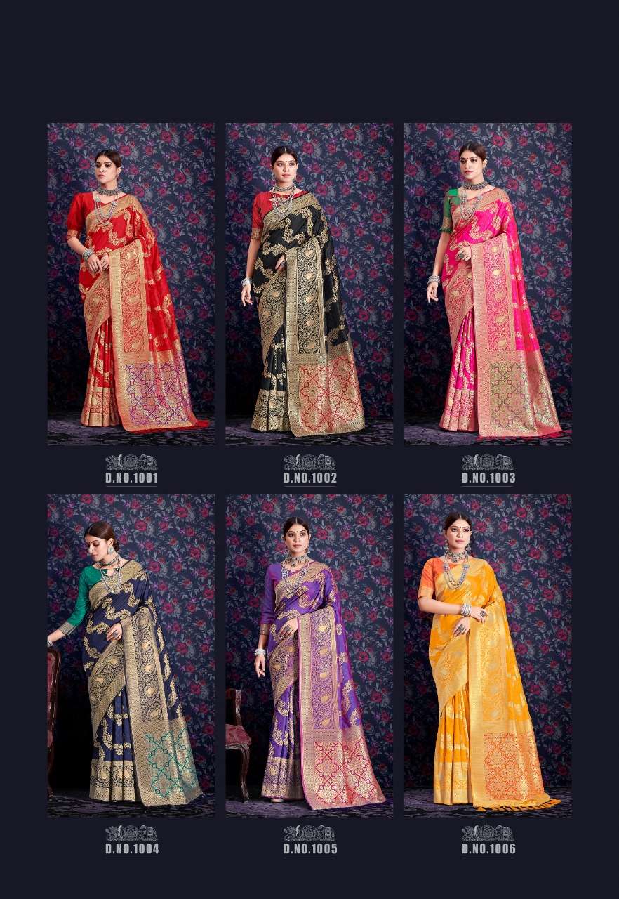 MAHARANI BY RAJYOG 1001 TO 1006 SERIES INDIAN TRADITIONAL WEAR COLLECTION BEAUTIFUL STYLISH FANCY COLORFUL PARTY WEAR & OCCASIONAL WEAR SOFT SILK SAREES AT WHOLESALE PRICE
