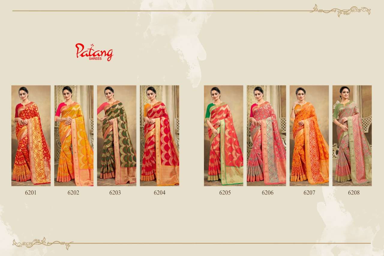 DOUBLE DIAMOND BY PATANG SAREES 6201 TO 6208 SERIES INDIAN TRADITIONAL WEAR COLLECTION BEAUTIFUL STYLISH FANCY COLORFUL PARTY WEAR & OCCASIONAL WEAR FANCY SAREES AT WHOLESALE PRICE