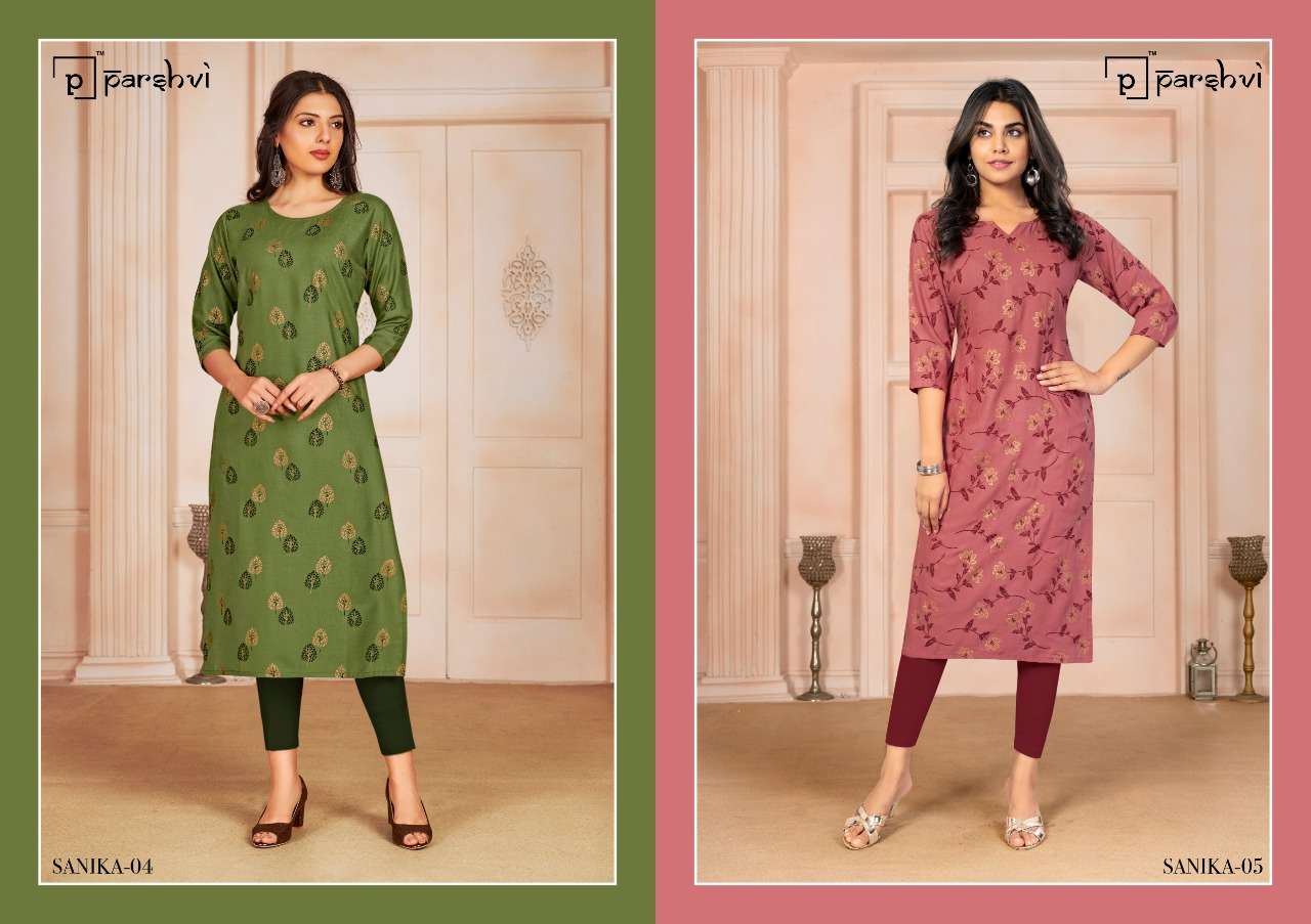 SANIKA VOL-1 BY PARSHVI 01 TO 08 SERIES DESIGNER STYLISH FANCY COLORFUL BEAUTIFUL PARTY WEAR & ETHNIC WEAR COLLECTION RAYON SLUB FOIL PRINT KURTIS AT WHOLESALE PRICE
