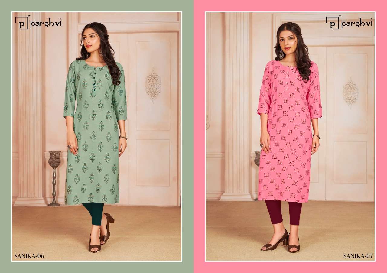 SANIKA VOL-1 BY PARSHVI 01 TO 08 SERIES DESIGNER STYLISH FANCY COLORFUL BEAUTIFUL PARTY WEAR & ETHNIC WEAR COLLECTION RAYON SLUB FOIL PRINT KURTIS AT WHOLESALE PRICE