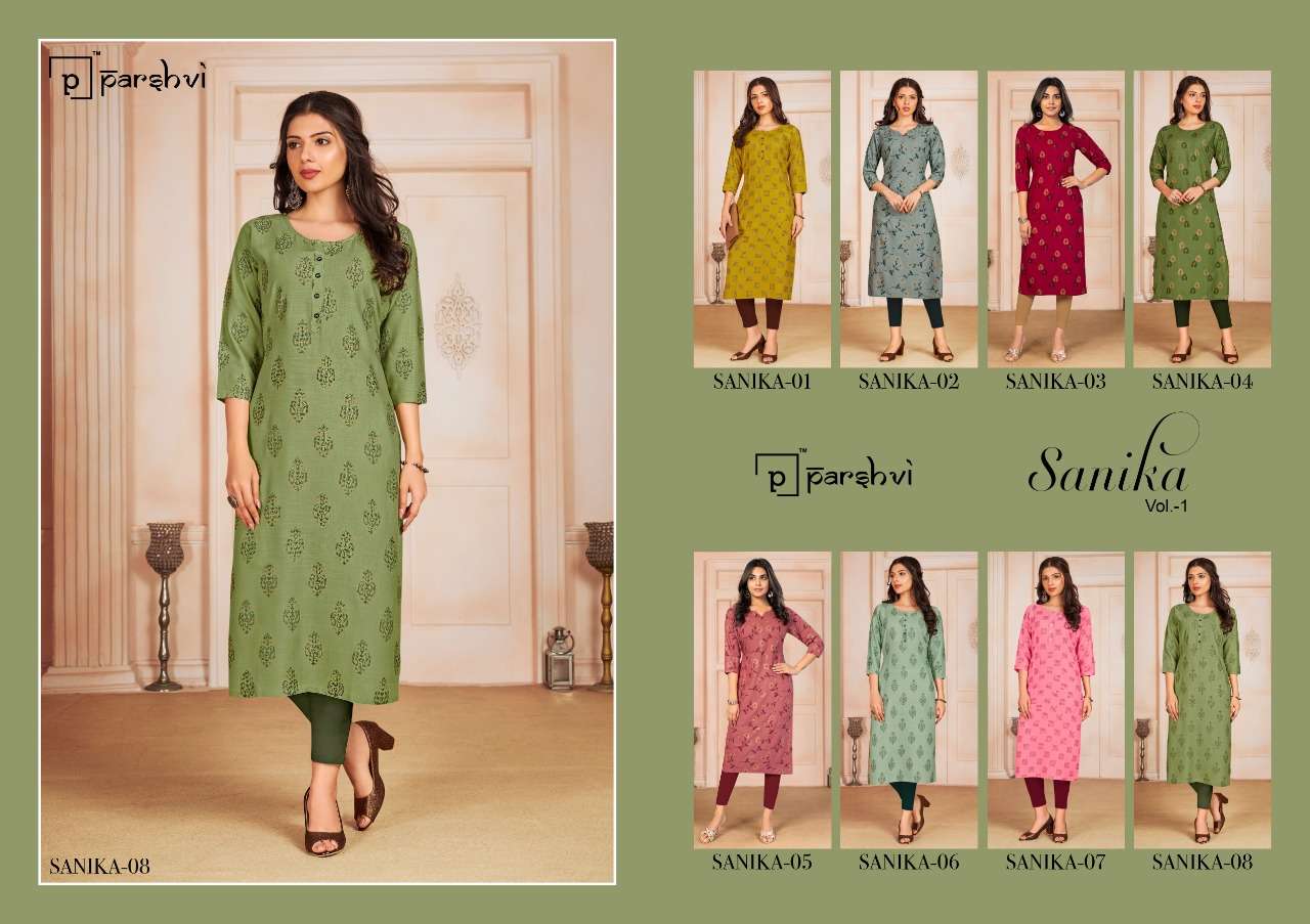 SANIKA VOL-1 BY PARSHVI 01 TO 08 SERIES DESIGNER STYLISH FANCY COLORFUL BEAUTIFUL PARTY WEAR & ETHNIC WEAR COLLECTION RAYON SLUB FOIL PRINT KURTIS AT WHOLESALE PRICE
