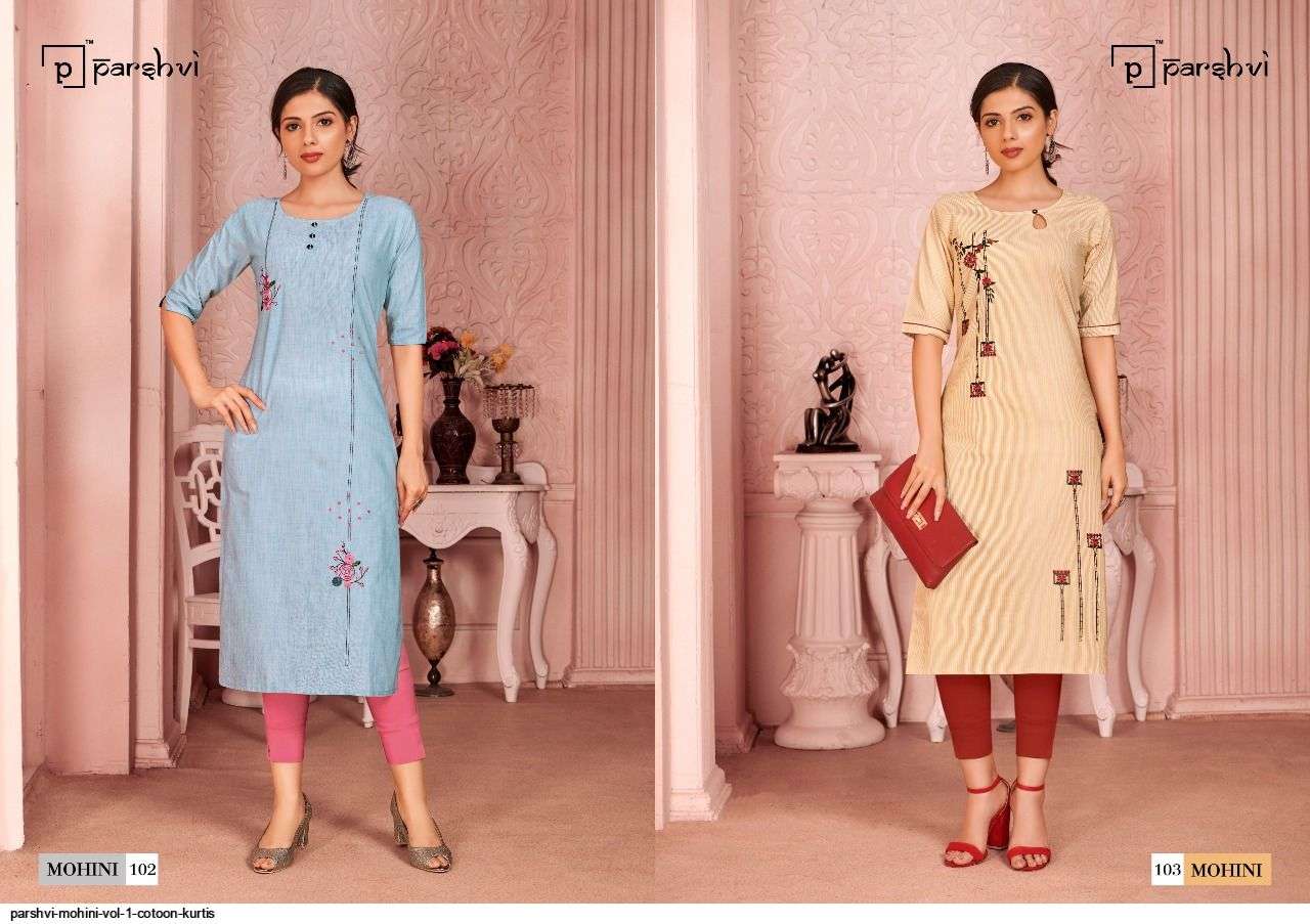 MOHINI VOL-1 BY PARSHVI 101 TO 104 SERIES DESIGNER STYLISH FANCY COLORFUL BEAUTIFUL PARTY WEAR & ETHNIC WEAR COLLECTION COTTON EMBROIDERED KURTIS AT WHOLESALE PRICE