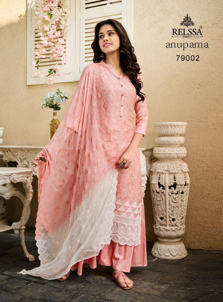 ANUPAMA BY RELSSA FABRICS 79001 TO 79006 SERIES BEAUTIFUL STYLISH SHARARA SUITS FANCY COLORFUL CASUAL WEAR & ETHNIC WEAR & READY TO WEAR COTTON EMBROIDERED DRESSES AT WHOLESALE PRICE