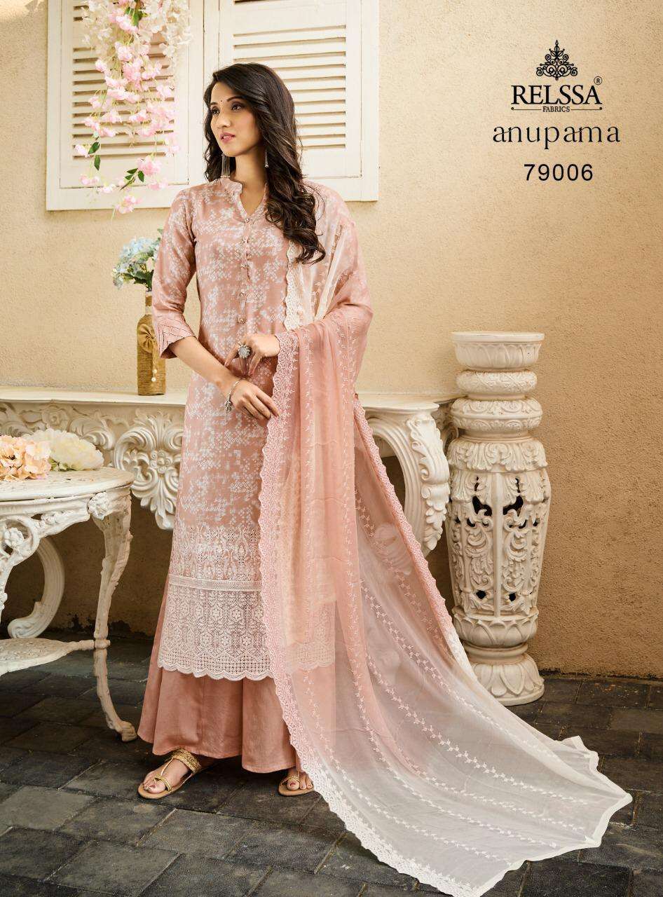 ANUPAMA BY RELSSA FABRICS 79001 TO 79006 SERIES BEAUTIFUL STYLISH SHARARA SUITS FANCY COLORFUL CASUAL WEAR & ETHNIC WEAR & READY TO WEAR COTTON EMBROIDERED DRESSES AT WHOLESALE PRICE