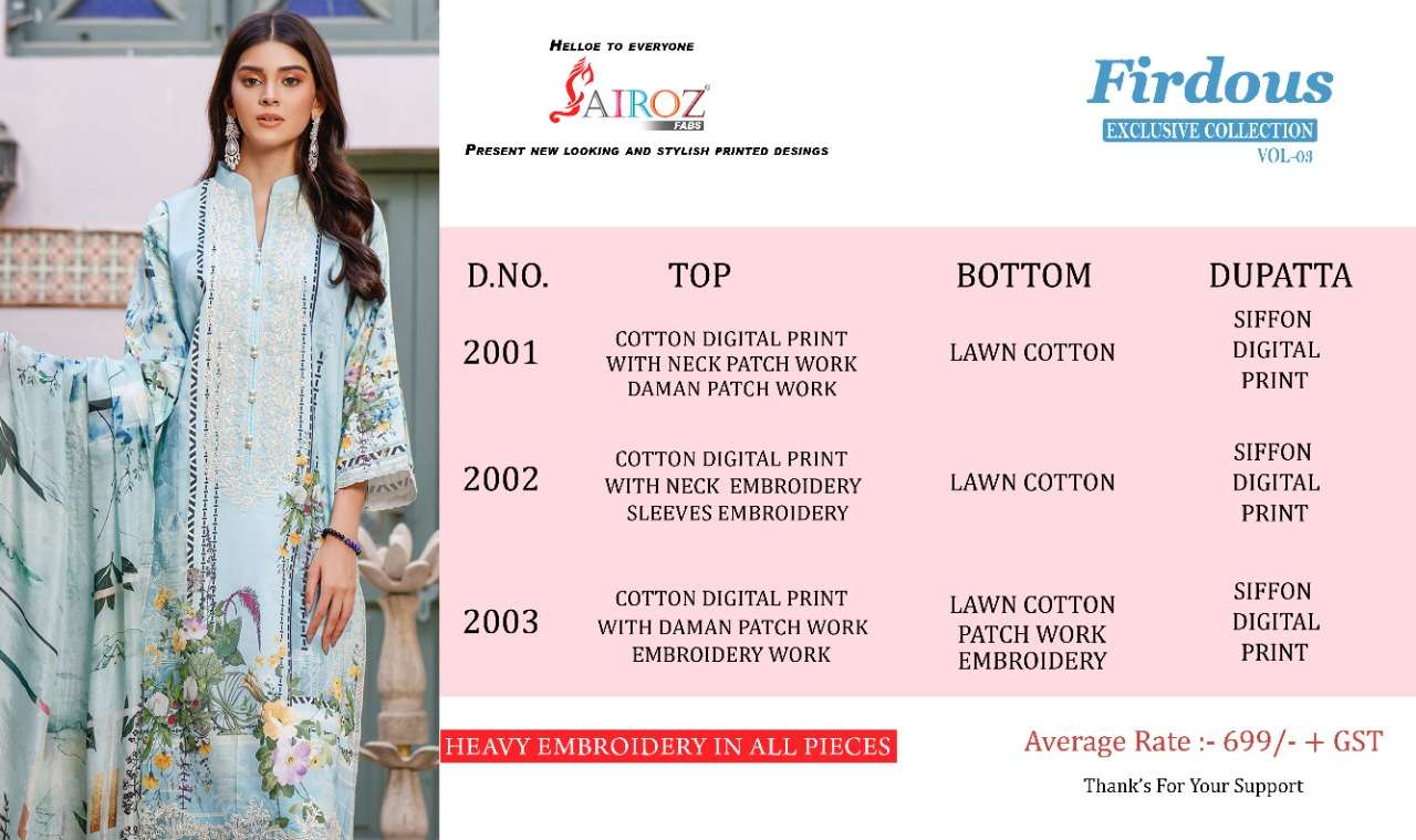 FIRDOUS EXCLUSIVE COLLECTION VOL-3 BY SAIROZ FABS 2001 TO 2003 SERIES BEAUTIFUL SUITS STYLISH FANCY COLORFUL PARTY WEAR & OCCASIONAL WEAR COTTON DIGITAL PRINT WITH EMBROIDERY DRESSES AT WHOLESALE PRICE
