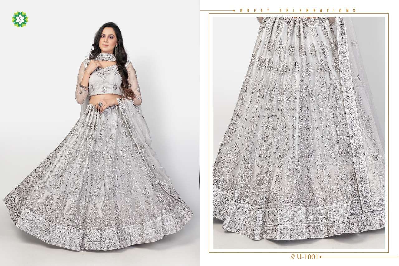 URVA BY SHEE STAR 1001 TO 1005 SERIES DESIGNER BEAUTIFUL COLLECTION OCCASIONAL WEAR & PARTY WEAR SOFT NET LEHENGAS AT WHOLESALE PRICE