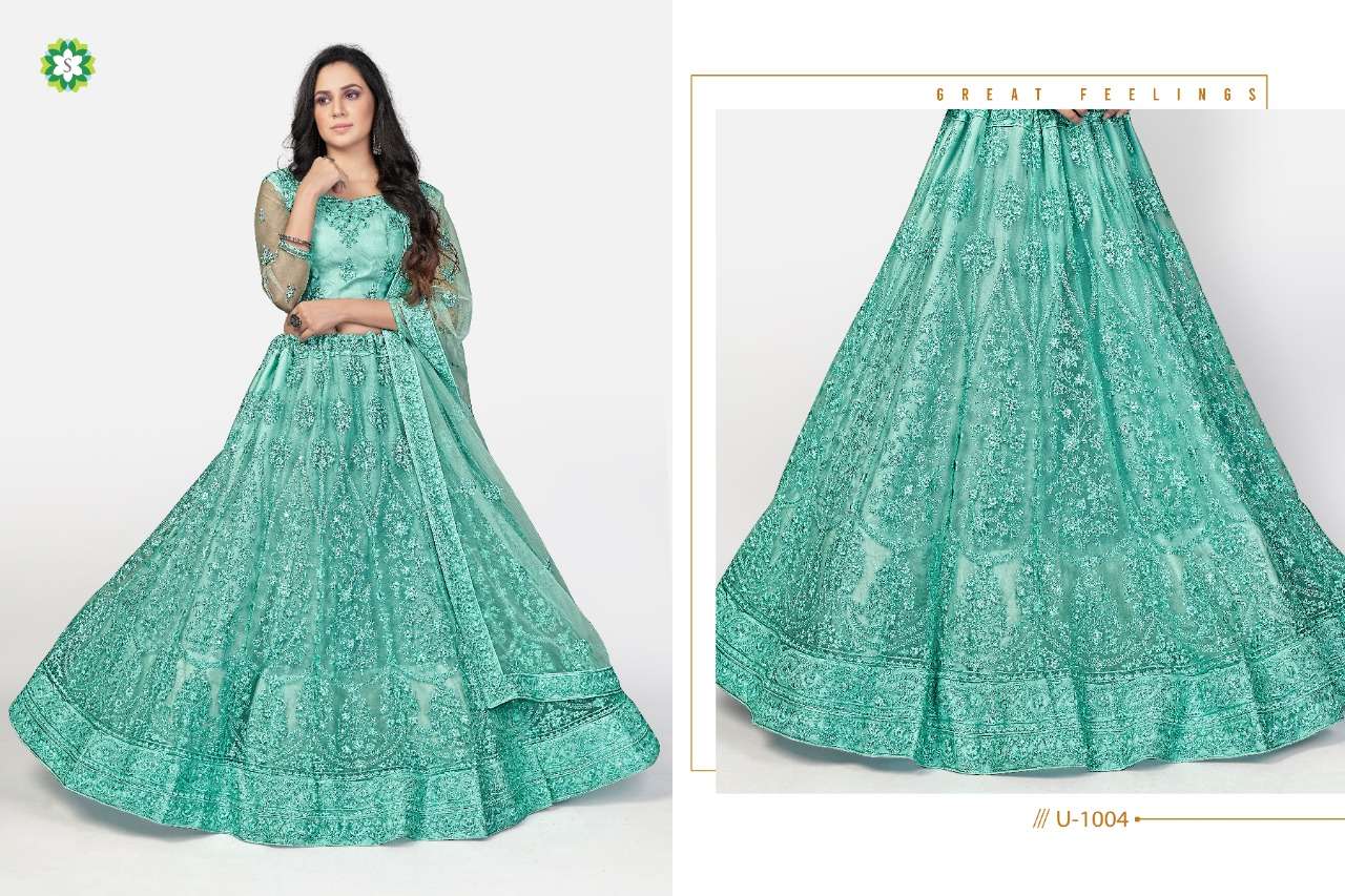 URVA BY SHEE STAR 1001 TO 1005 SERIES DESIGNER BEAUTIFUL COLLECTION OCCASIONAL WEAR & PARTY WEAR SOFT NET LEHENGAS AT WHOLESALE PRICE
