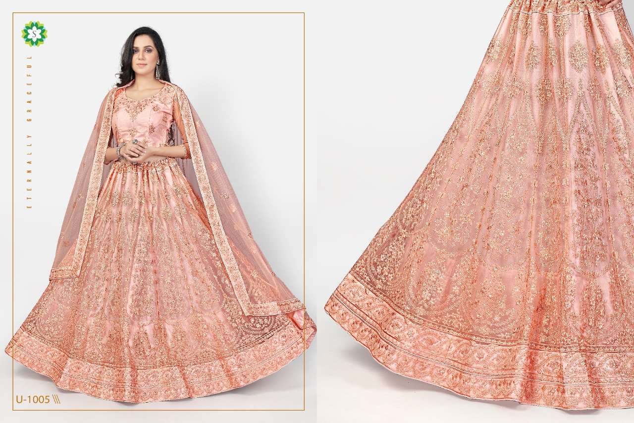 URVA BY SHEE STAR 1001 TO 1005 SERIES DESIGNER BEAUTIFUL COLLECTION OCCASIONAL WEAR & PARTY WEAR SOFT NET LEHENGAS AT WHOLESALE PRICE